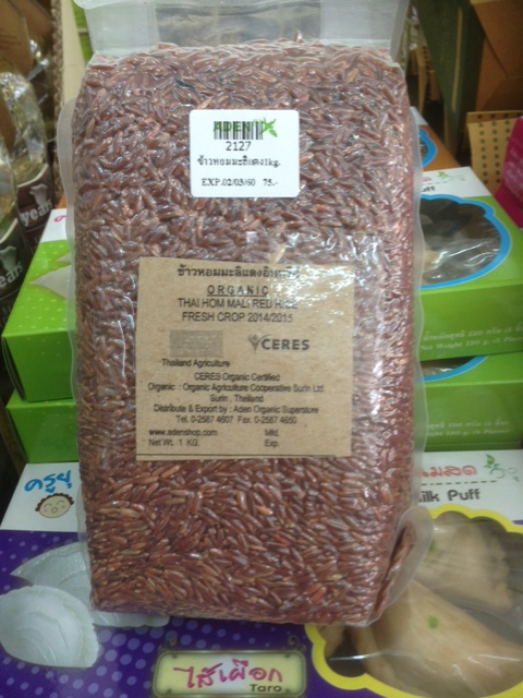 P11-0005 - : - ข้าวแดงอินทรีย์ ( Organic RED cargo rice)