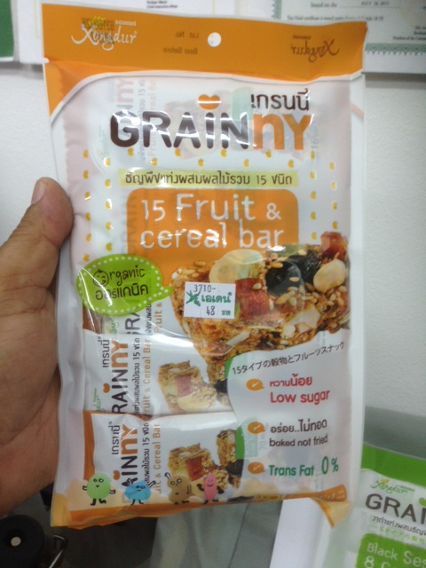 P11-0139 - : - ธัญพืชแท่งผสมผลไม้(เกรนนี่),งาแท่ง(เกรนน่า)  “ซองเดอร์” ( 15 whole grains & fruits plus-Light sugar)