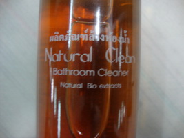 P11-0408 - : - น้ำยาล้างห้องน้ำ  “เนเจอรัล คลีน” ( “Natural Clean” Bathroom Cleaner)