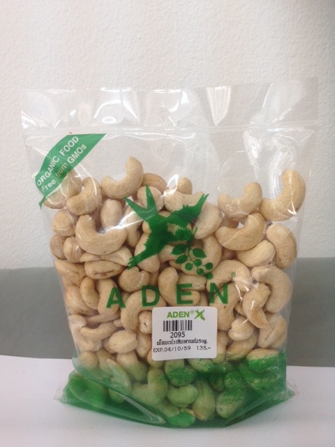 P11-0030 - : - เมล็ดมะม่วงหิมพานต์ ( Cashew nut)