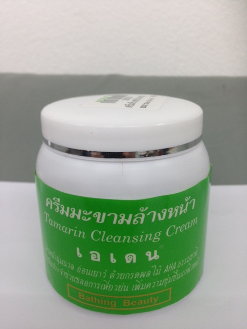 P11-0227 - : - ครีมล้างหน้ามะขาม ( Tamarind cream for face)