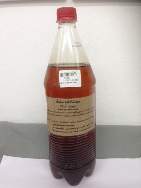 P11-0250 - : - น้ำส้มควันไม้ไล่แมลง ( Wood vinegar-insects repellent)