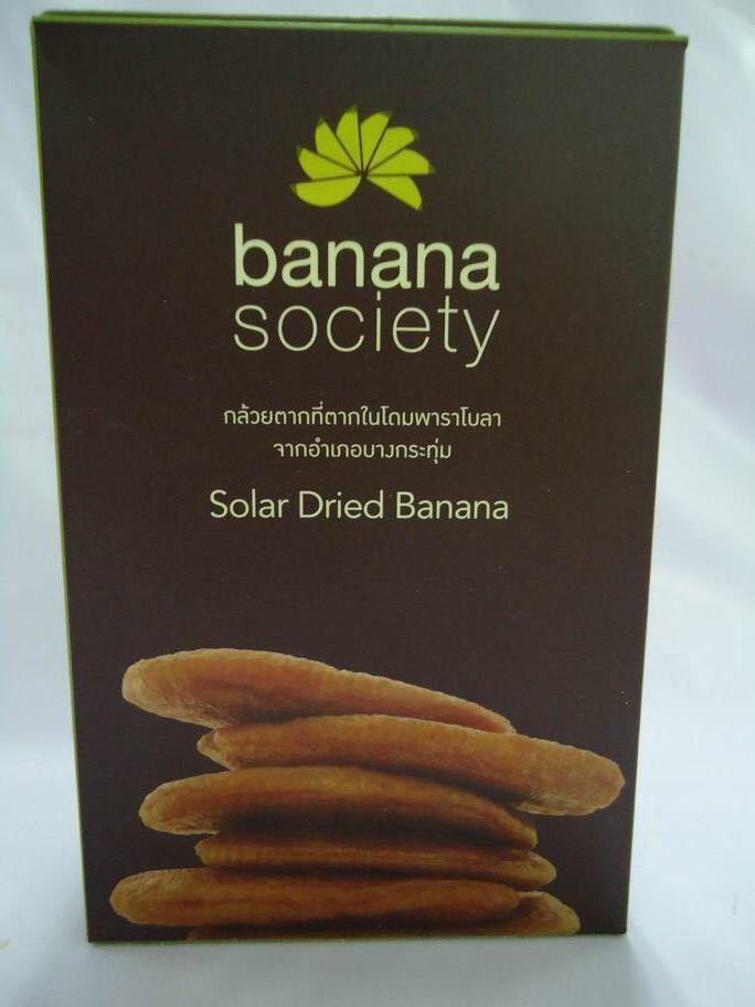 P12-0325 - : - กล้วยอบ(Banana society)450 กรัม